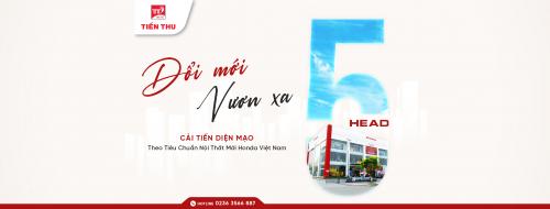 Đổi Mới Vươn Xa, Đột Phá Dẫn Đầu - Tiến Thu Cải Tiến Diện Mạo 5 HEAD Hoàn Toàn Mới