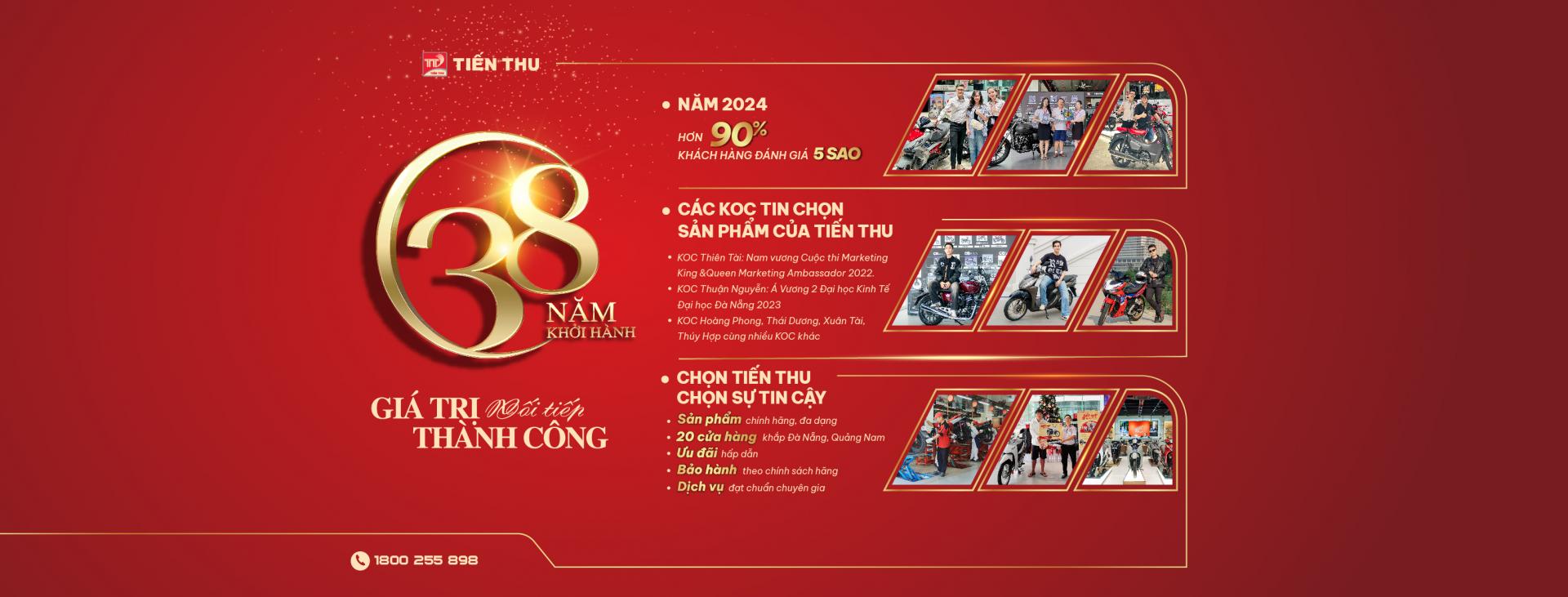 Tiến Thu 38 Năm Khởi Hành, Giá Trị Nối Tiếp Thành Công