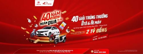 Thể Lệ Chương Trình 40 Năm Đồng Hành - Ngàn Quà Tri Ân